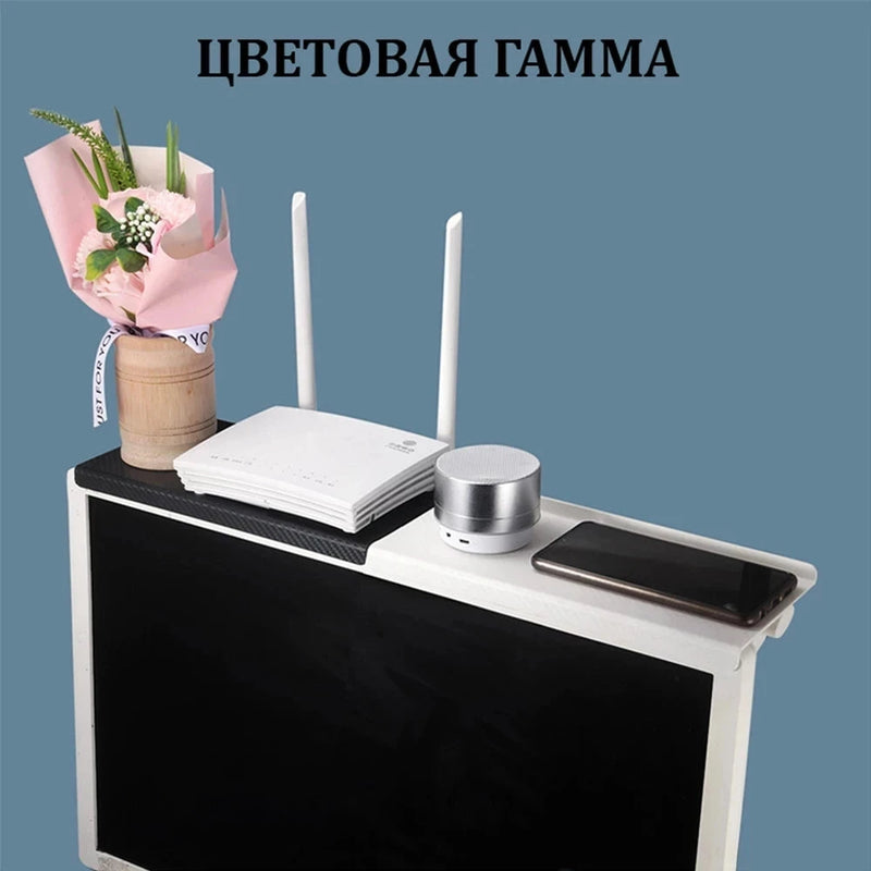 Creative Multifunctional Screen Top Shelf aquila Bask