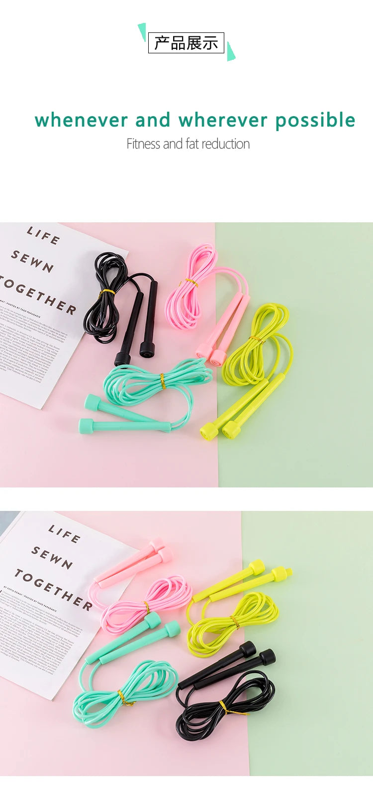 Speed Skipping rope Adult jump rope Weight Loss Children Sports portable fitness equipment Professional Men Women Gym