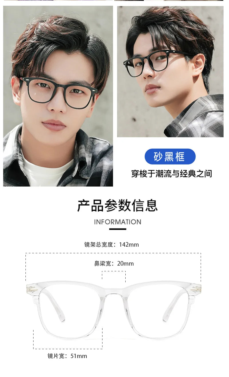 Transparent Computer Glasses Frame Women Men Anti Blue Light Round Eyewear Blocking Glasses Optical Spectacle Eyeglass