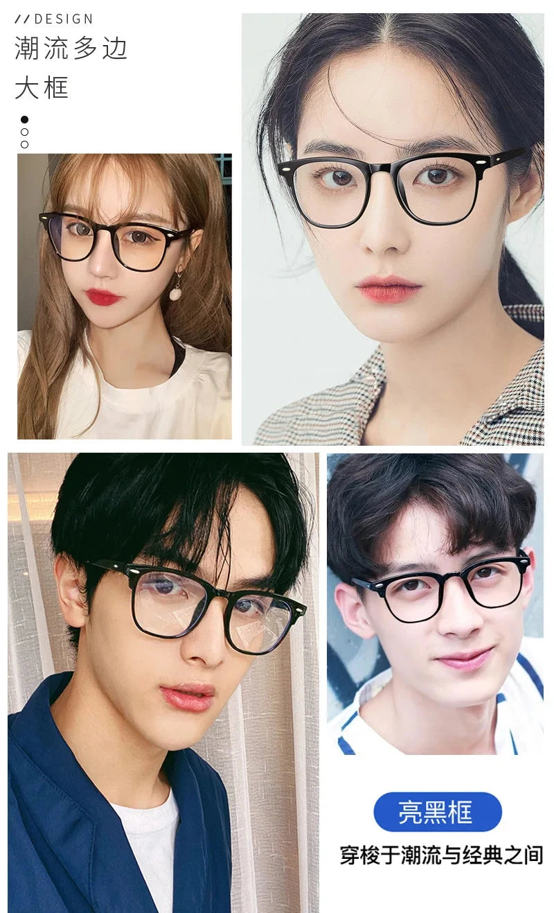 Transparent Computer Glasses Frame Women Men Anti Blue Light Round Eyewear Blocking Glasses Optical Spectacle Eyeglass - aquila Bask